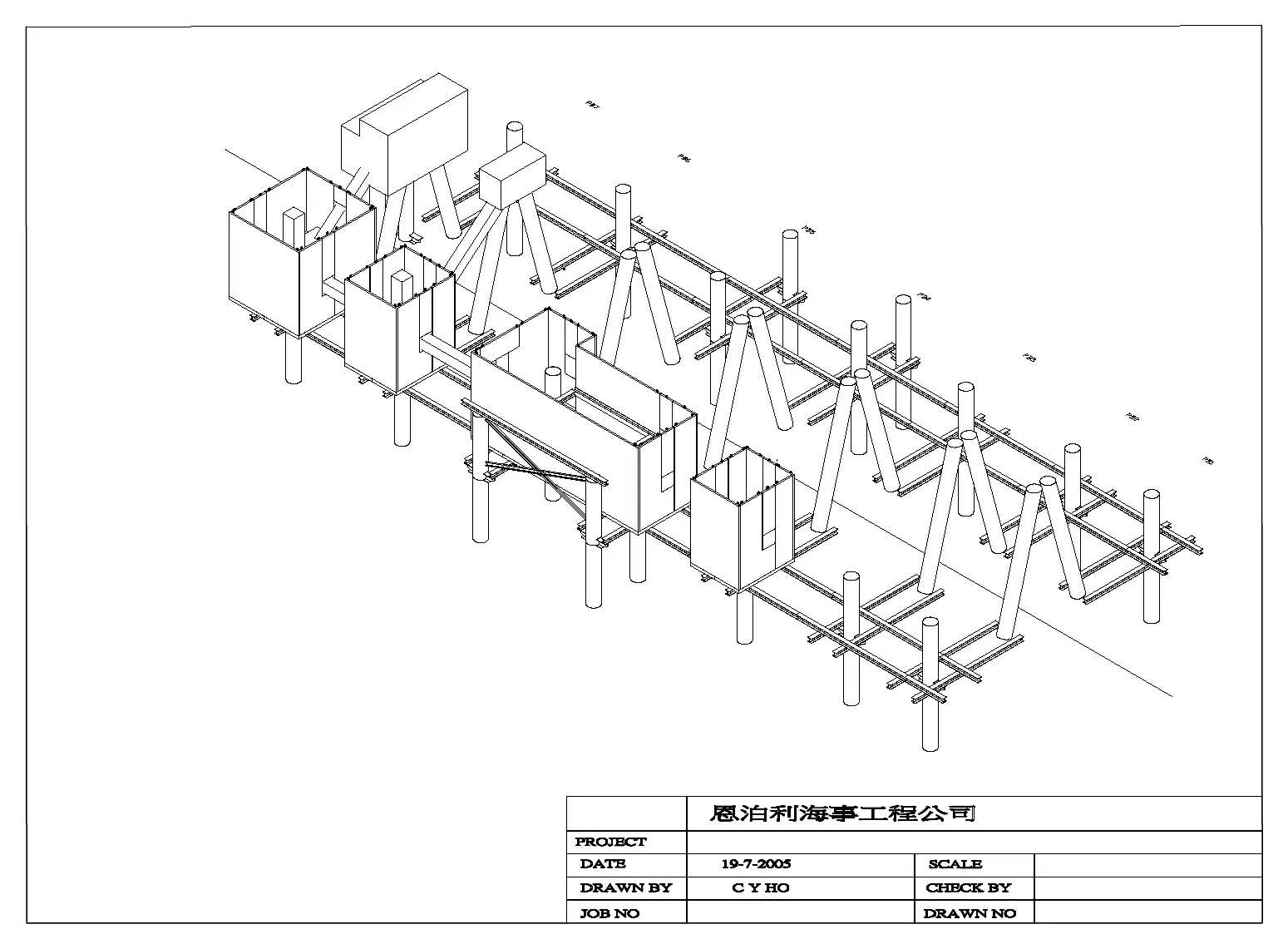 3D: formwork placement · 鐵模安裝