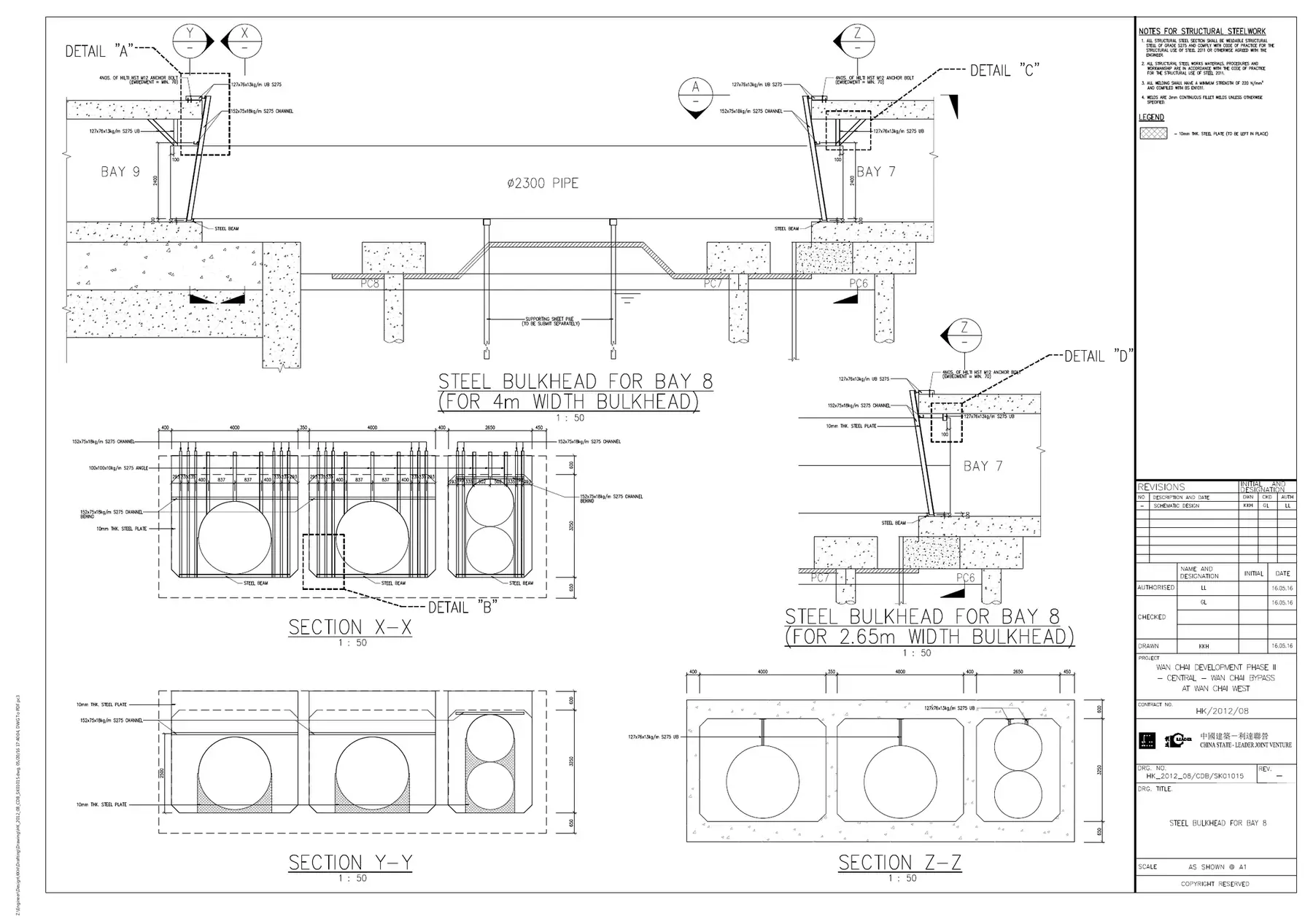 Steel bulkheads for Bays 7–8 · 鋼封板